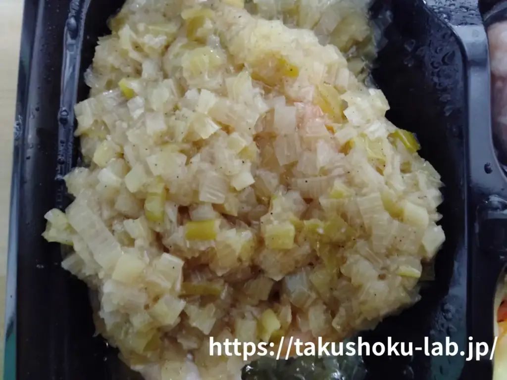 濃厚なネギ塩ソースがふんだんにかかったチキングリル