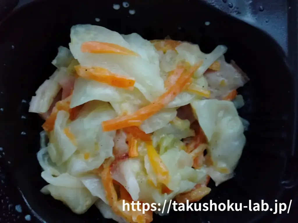 キャベツと人参のハムサラダ